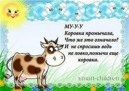 Собака самый преданный друг человека