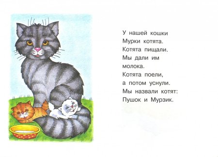 Собака самый преданный друг человека