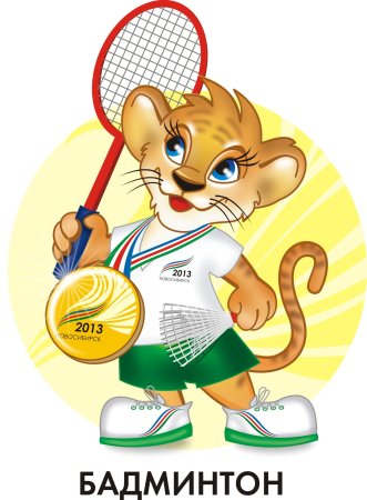 Спортивные зверята для детей