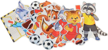 Животные спортивные для детей