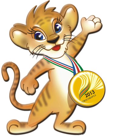 Для детей Тигренок спортивный