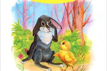 Ушинский к.д. "жалобы зайки"