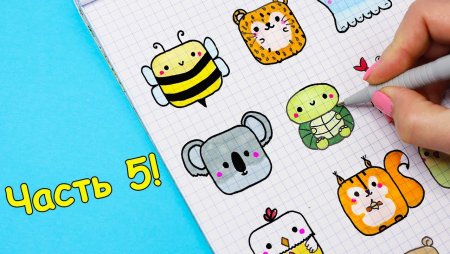 Лум планет квадратные рисунки