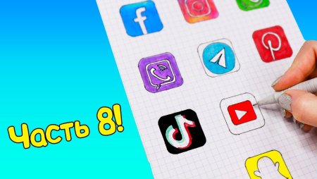 10 Квадратных животных по клеточкам