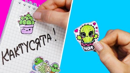Рисунки по клеточкам пончик