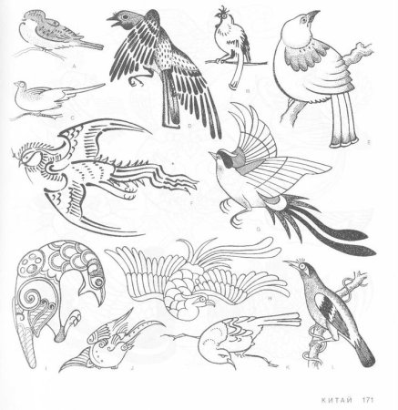 Грэхем Лесли Маккэлэм 4000 мотивов