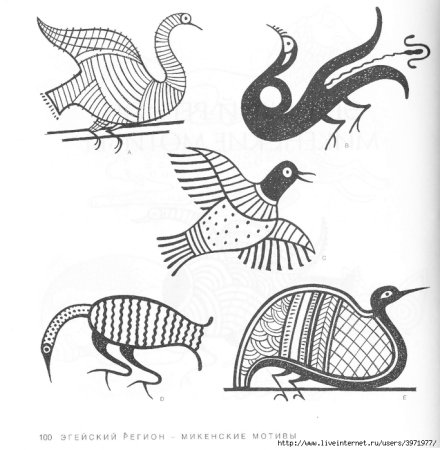 Грэхем Лесли Маккэлэм 4000 мотивов животные птицы и рыбы