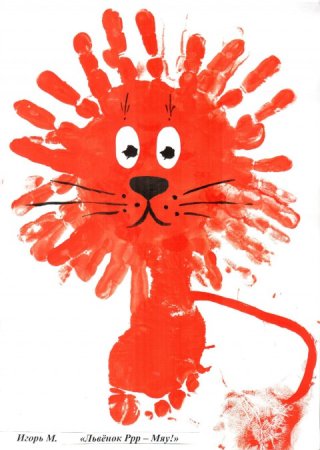 Рисуем ладошкой животных