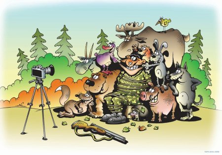 Карикатуры про охоту