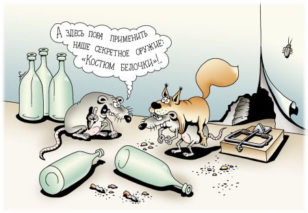 Карикатуры на животных смешные