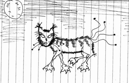 Проективная методика несуществующее животное рисунки детей