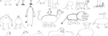 Несуществующее животное рисунок пошагово