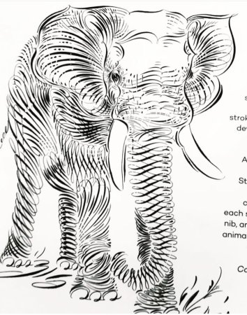 Слон каллиграфия