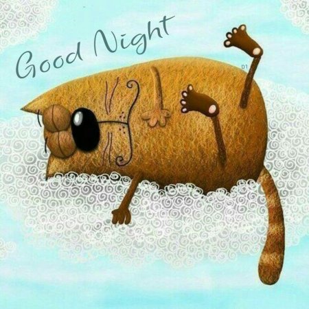 Выходной рисунок