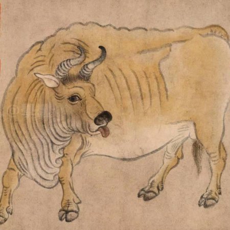 Хань Гань пять буйволов