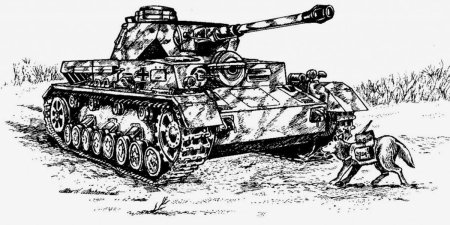 Собаки истребители танков ВОВ