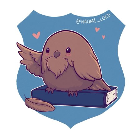 Наоми Лорд Хогвартс