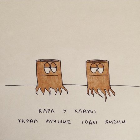 Иллюстрации Татьяны задорожной