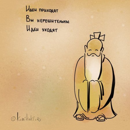 Милые картины с животными