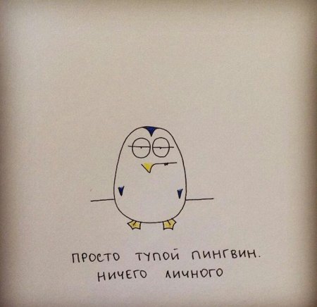 Художница Лесли Харрисон