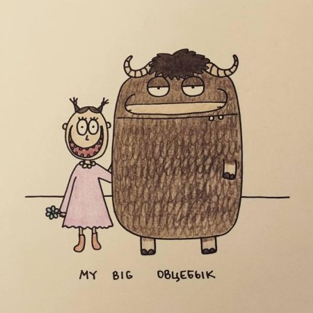 Тушканчик рисунок