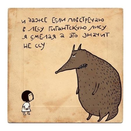 Павел Кучински картины