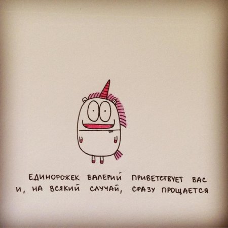 Художник Степан Каширин картины