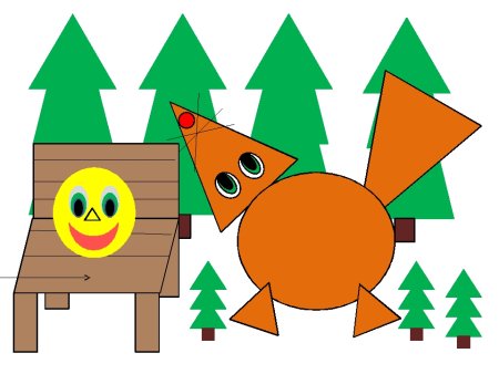 Аппликация из геометрических фигу