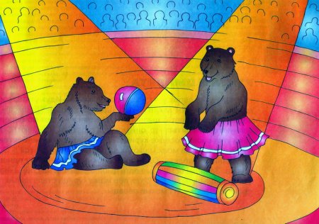 Медведи в цирке живопись