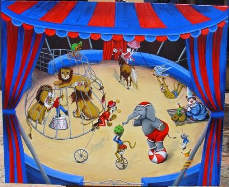 Сюжетная картина в цирке