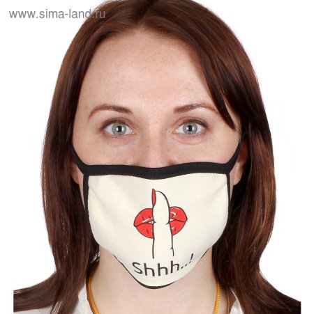 Милые медицинские маски