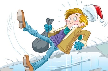 Поскользнулся на льду