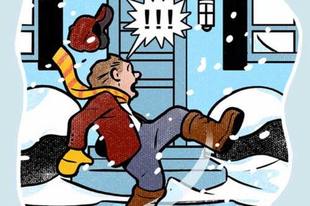 Гололед для детей