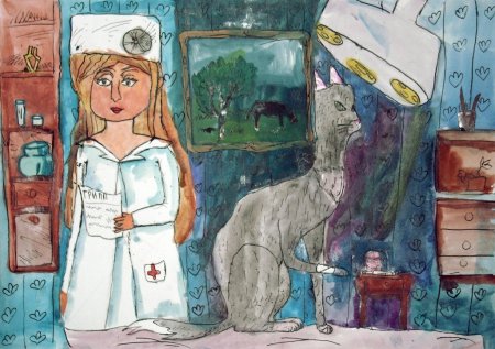 Нарисовать ветеринарную клинику