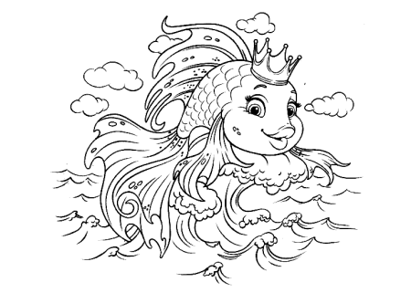 Золотая рыбка сказка Пушкина