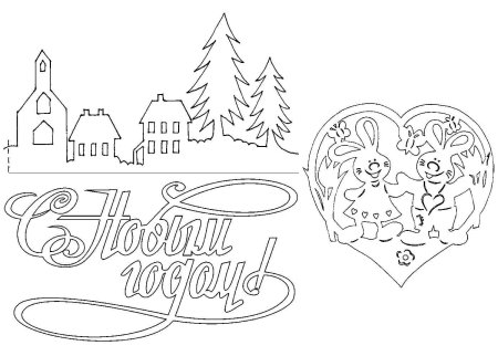 Трафареты на окна новогодние