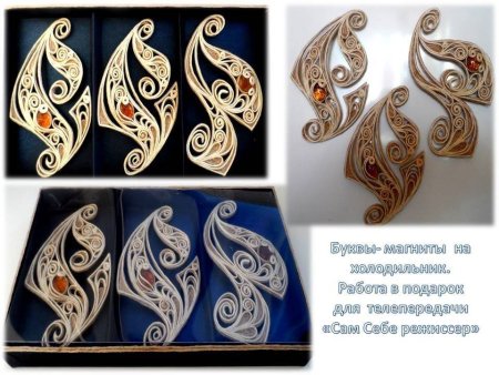 Джутовая филигрань элементы