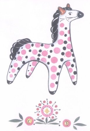 Элементы росписи дымковской лошадки