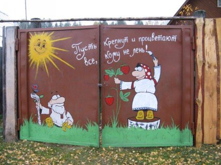 Автосервис гараж логотип