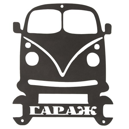 Трафарет в гараж на стену