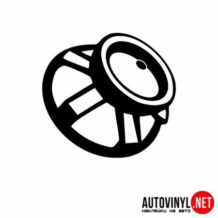 Наклейки на сабвуфер