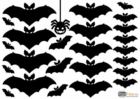 Шаблоны для Хэллоуина