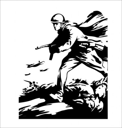 Война Графика