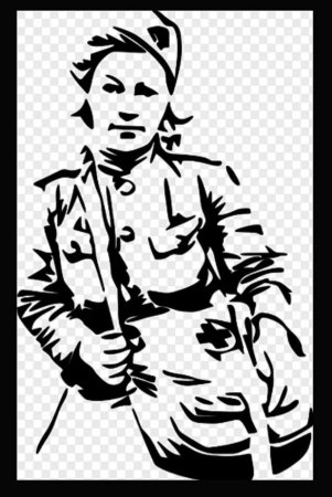 Силуэт солдата с оружием