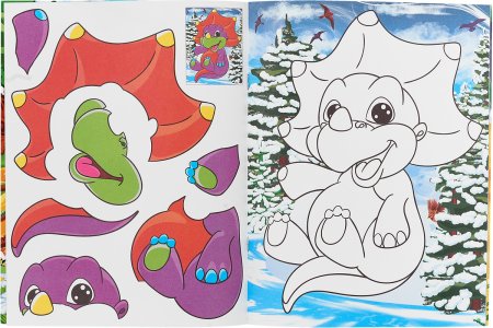 Готовые аппликации для детей