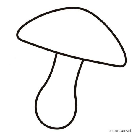 Трафареты грибов