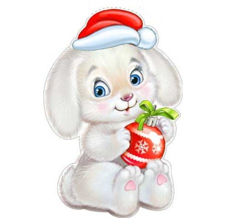 Новогодний Зайка раскраска