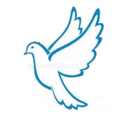 Символ мира