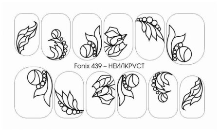 Трафареты ногтей для рисования