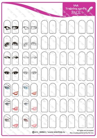 Трафареты ногтей для рисования